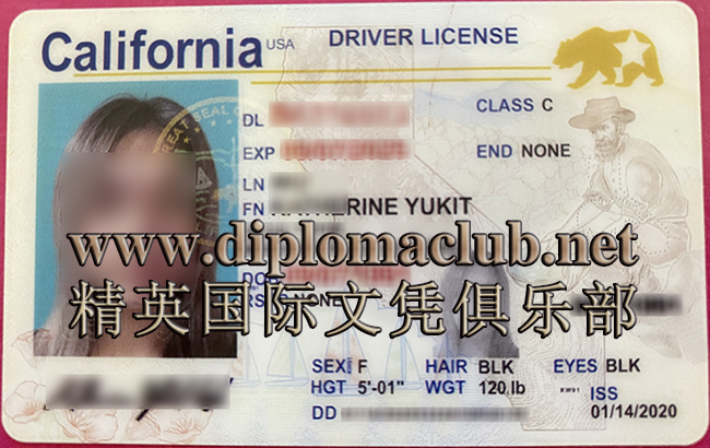出售美国加州原版驾照