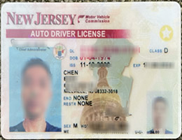 购买美国新泽西州驾照，办理美国一比一驾驶证，美国文凭购买