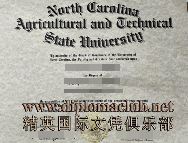 北卡罗来纳州农业和技术州立大学文凭