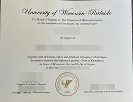 威斯康星大学帕克塞德分校文凭, UW-Parkside diploma for sale