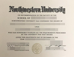 西北大学学历在线办理，buy Northwest University diploma