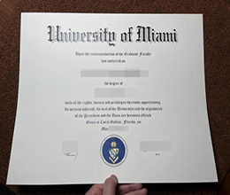 最新迈阿密大学毕业证样本，buy fake University of Miami degree