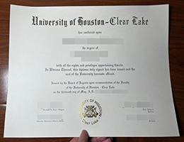 购买休斯顿大学清湖分校文凭, UHCL学位证, buy fake UHCL diplomas