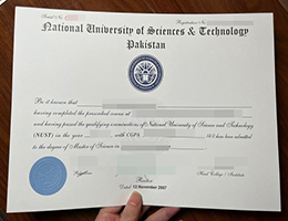 购买买高仿巴基斯坦国立科技大学文凭, order NUST diploma in Pakistan