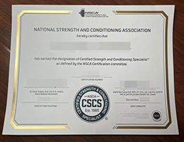 如何购买美国国家体能协会证书? buy NSCA certificate online