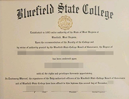 快速办理蓝田州立学院文凭，buy Bluefield State College diploma