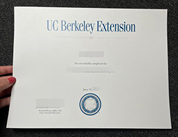 一比一复制加州伯克利进修毕业证, UC Berkeley Extension diploma