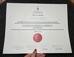 在线办理多伦多大学学历证书, University of Toronto (UofT) diploma