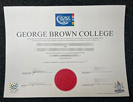 24小时在线定制乔治布朗学院毕业证, Where to buy GBC diploma?