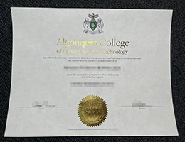 办理高仿亚岗昆学院文凭，fake Algonquin College diploma maker
