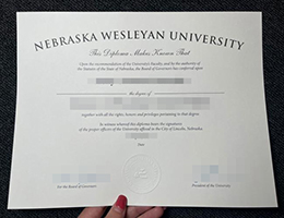 办理内布拉斯加卫斯理大学文凭，Nebraska Wesleyan University diploma