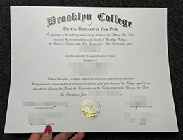 代办布鲁克林学院文凭毕业证，Where to buy Brooklyn College diploma?