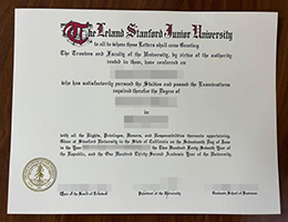 制作原版斯坦福大学毕业证, buy a fake Stanford University diploma