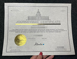 购买高质量阿尔伯塔技工证书, buy Journeyman Certificate in Alberta