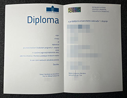 办理斯洛文尼亚马里博尔大学毕业证，fake University of Maribor diploma