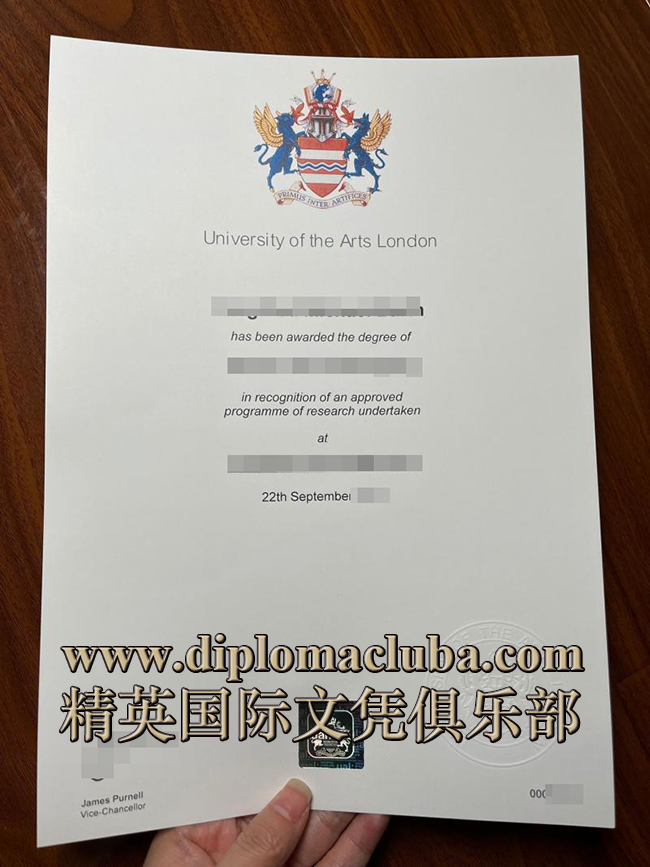 伦敦艺术大学毕业证