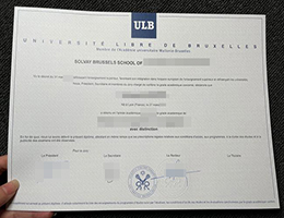 购买高仿比利时布鲁塞尔自由大学毕业证, buy fake ULB diploma