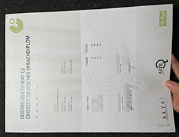 办理德国歌德学院C2证书, buy Goethe-Zertifikat C2 certificate