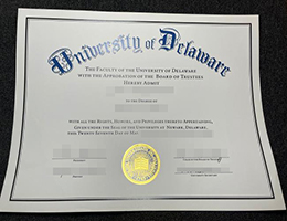 如何购买高仿特拉华大学文凭? fake University of Delaware (UDel) diplomas