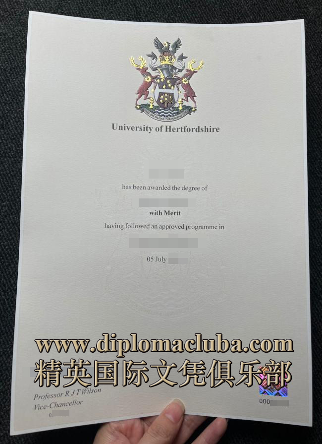 赫特福德大学毕业证