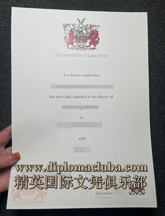 兰卡斯特大学文凭