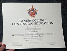 哪里可以购买凡尼尔学院文凭? buy Vanier College online