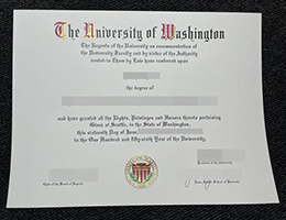 如何办理华盛顿大学文凭? buy University of Washington diploma