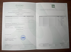 买德国埃森经济管理应用技术大学成绩单, buy FOM academic transcript