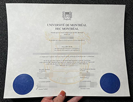 蒙特利尔大学毕业证, fake Université de Montréal diploma