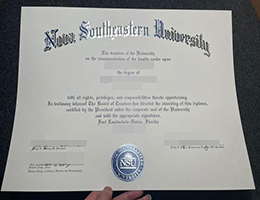 仿冒诺瓦东南大学毕业证, make Nova Southeastern University degrees