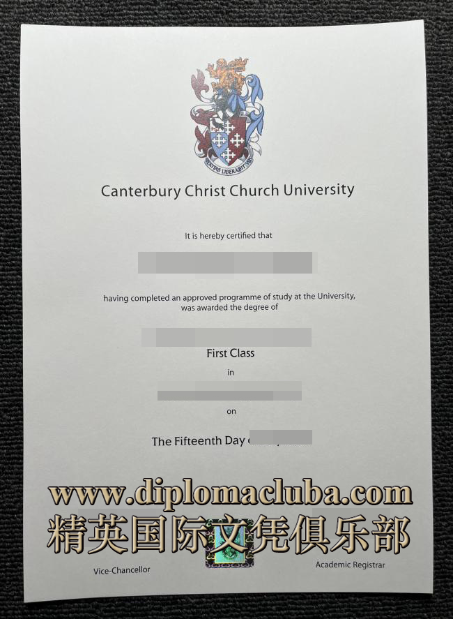 坎特伯雷基督教会大学文凭