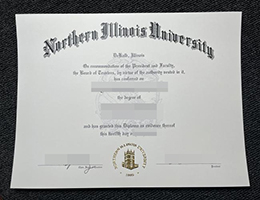 办假北伊利诺伊大学毕业证 | 定制美国北伊利诺伊大学文凭 | 如何在线购买NIU学位证书?