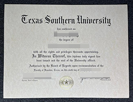 办理美国德克萨斯南方大学文凭 | 购买德克萨斯南方大学毕业证 | 在线定制TSU文凭证书