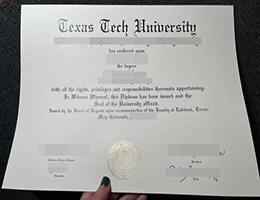 出售德克萨斯理工大学文凭 | 办理德克萨斯理工大学毕业证 | 一份德克萨斯理工大学学位证多少钱?