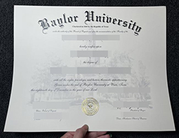 办理贝勒大学毕业证 | 定制Baylor University文凭 | 哪里购买贝勒大学文凭?