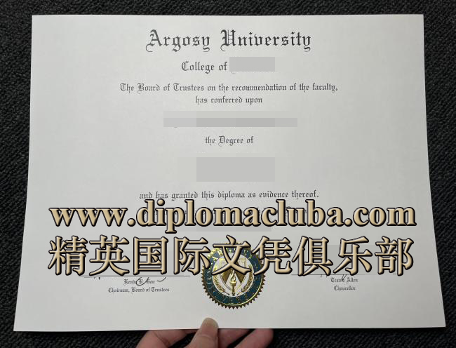 阿尔格西大学毕业证