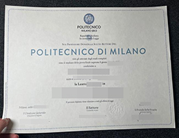 办理意大利米兰理工大学文凭 | 订购米兰理工大学毕业证书 | 仿制Polimi学位证书