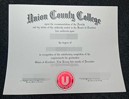 如何购买美国尤宁县学院毕业证? | 快速办理Union County College文凭 | 高仿UCC毕业证