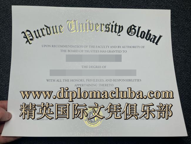 普渡大学全球分校文凭