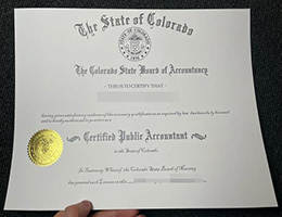 如何办理美国科罗拉多州注册会计师证书? | 一比一原版制作Colorado CPA证书