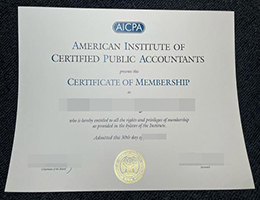 快速制作美国注册会计师协会证书 | 在线办理AICPA证书 | 高仿AICPA证书