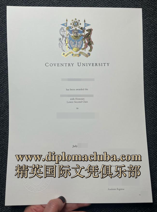 考文垂大学毕业证