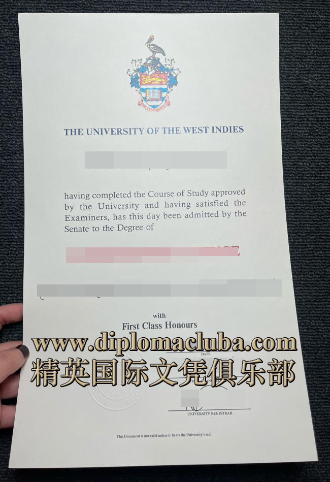 西印度大学毕业证