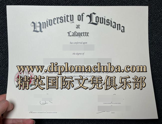 路易斯安那大学拉法叶分校毕业证