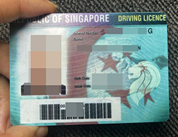 急速办理新加坡驾驶执照 | 购买新加坡驾照 | 定制Singapore driver license